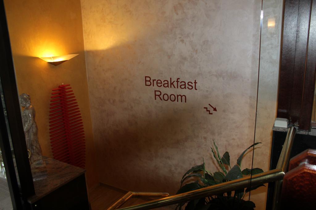 Aparthotel Astro - Nichtraucherhotel Штутгарт Екстер'єр фото